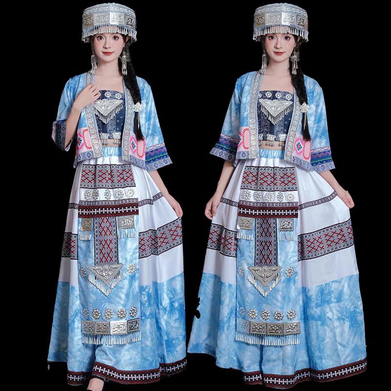 

Guizhou Miao Ethnic Dance Costume for Women S