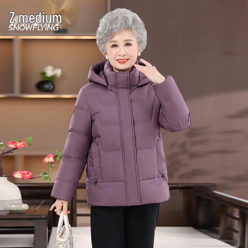 XueZhongFei Women's Mid-Length Embroidered Down Jacket