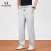 Pantalones Casuales de Pierna Recta para Hombre VEE KELLEN de Mezcla de Lyocell