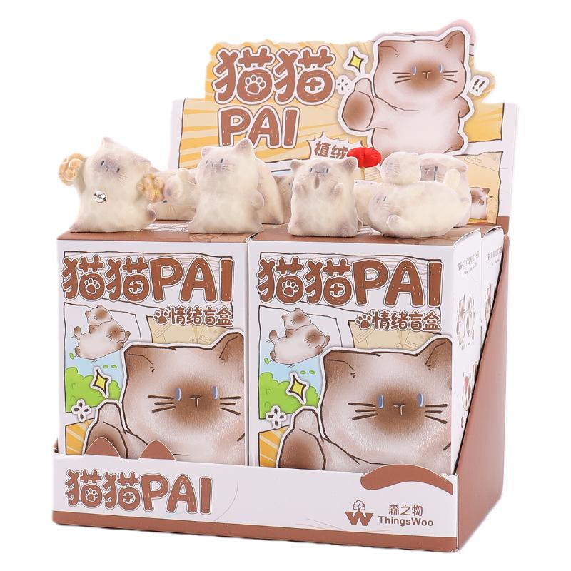 Cartoon Huisdier Kat Pai Emotie Serie Mini Pluche Blind Box Trendy Speelgoed Desktop Ornament Anime Model Mysterie Box Verrassingscadeaus
