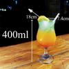 400ml Water Glass Cup, Highball Glass,Barware Collins Tumbler Drinking Glasses For Water, Juice, Beer, And Cocktail Bar Set