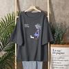 T-Shirt Damen Vielseitig Sommer Lässig Große Größe Locker Rundhals Pullover Kurzärmelige Oberteile