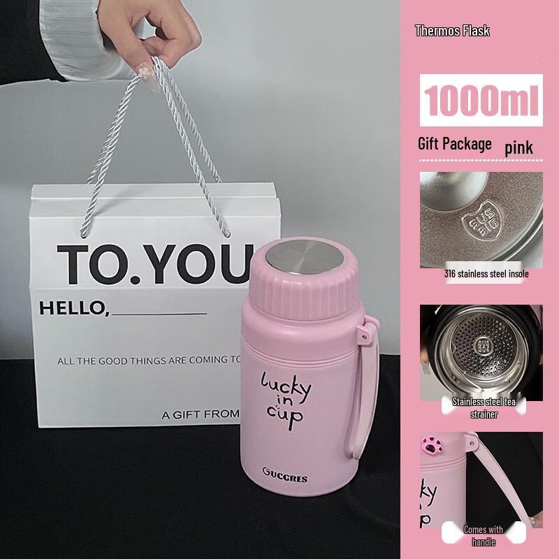 ZISIZ GUCGRES Изолированная бутылка для воды из нержавеющей стали