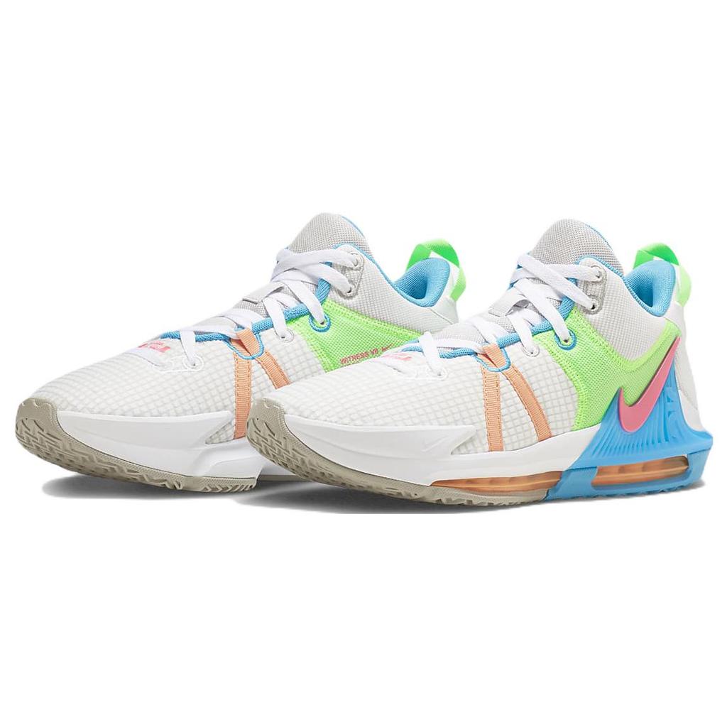 New Nike LeBron Witness 7 Ep 'Grey Fog Multi Color' DM1122-003