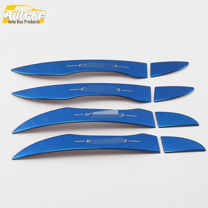 

Наклейки на дверную ручку и подлокотник Corolla - Подходят для 14 моделей, Аксессуар для модификации