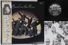 LP Record PAUL MCCARTNEY, WINGS - Band On The Run EPS80235 APPLE 1973 Japan Obi Rock Used