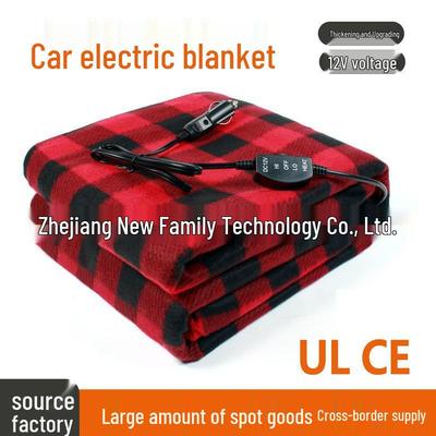 Car Heated Blanket 12V Fashion Plaid, High/Low Settings, Electric Blanket