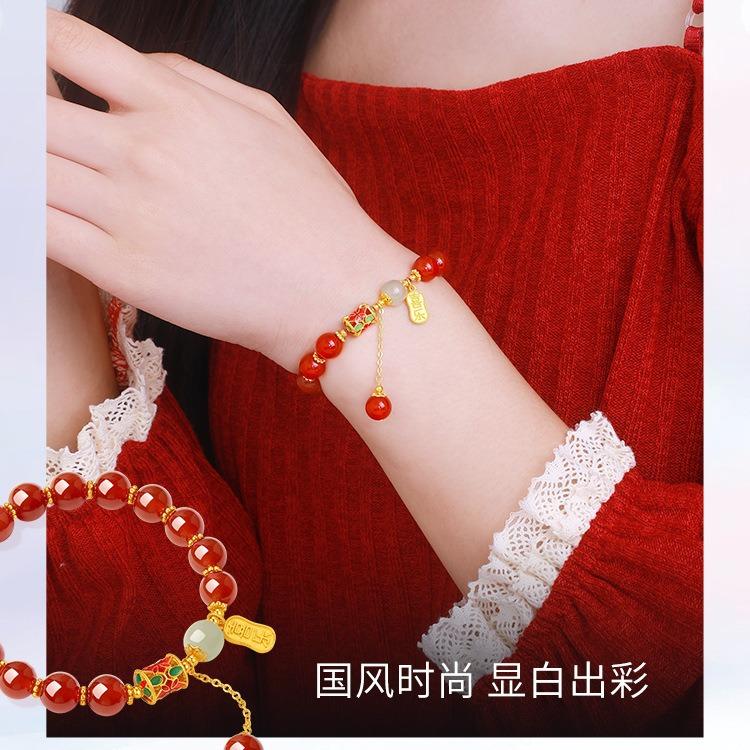 Red Agate Chalcedony Bracelet for Women, Red Bean Bracelet, a Birthday Gift for a Girlfriend from a Close Friend