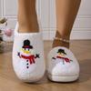 Fashion Christmas Women Slippers Cute Gingerbread Winter Warm Slides Couple Houseshoes Men Bedroom Flat Soft Sole Home Shoes for Gift