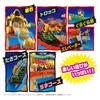 Takara Tomy Ania Adventure Continent Ania Kingdom King Gold Mountain Animal Dinosaur Toy for Ages 3 and Up