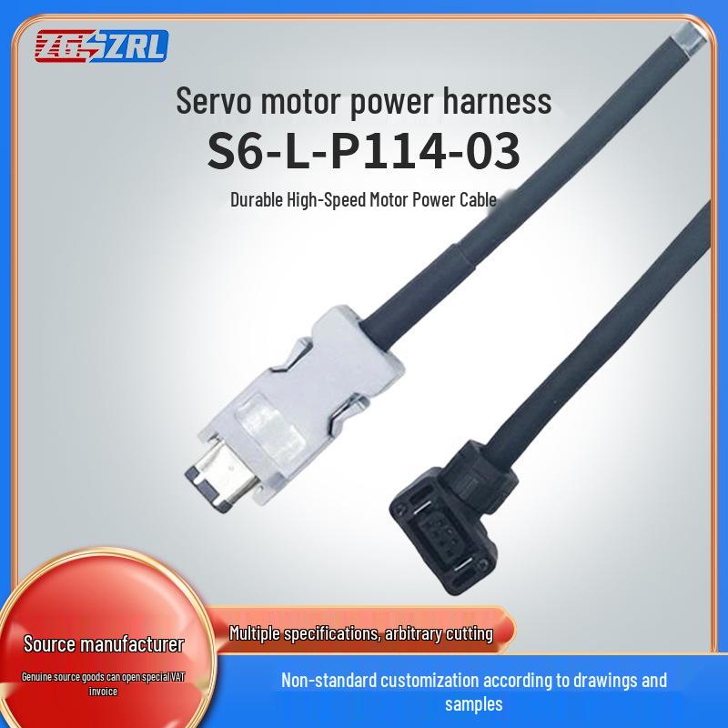 

S6-L-P114 3.0-T Servo Motor Power Cable Harness SV630IS620 Wire
