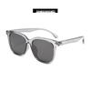 Stylish Large Frame Polarized Sunglasses - Slimming TR Square Design for Men & Women