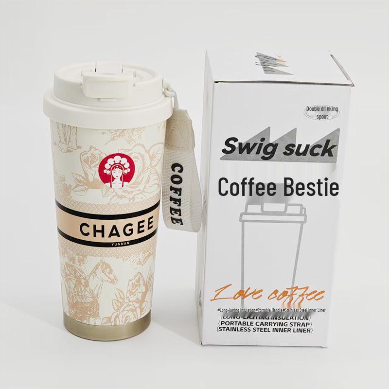 BaWangChaJi 316 Stainless Steel Aesthetic Insulated Coffee Cup with Double Straw Design