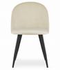 Bello Chair - Beige Velvet / Black Legs X 1