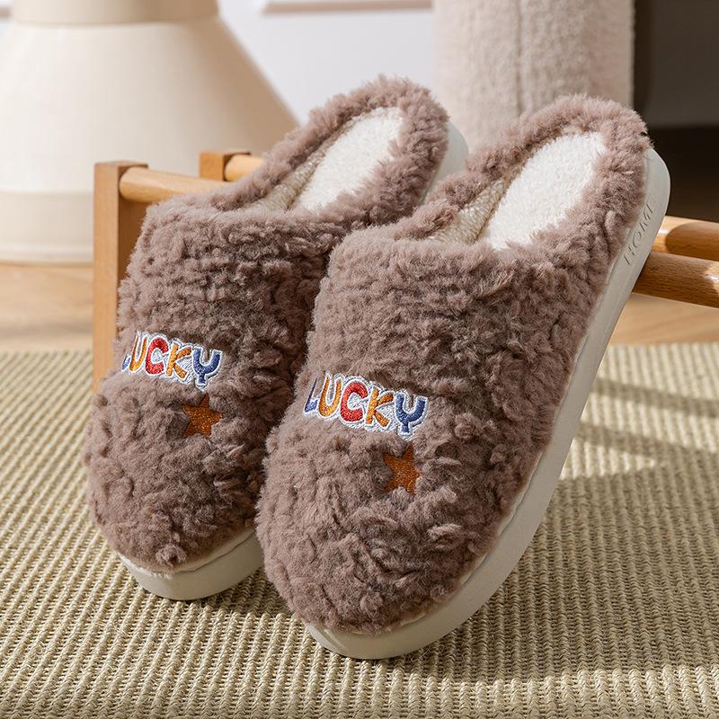 Cotton Slippers Men's Winter New Indoor Home Thick Bottom Warm Non-slip Household Wool Slippers Women's Home