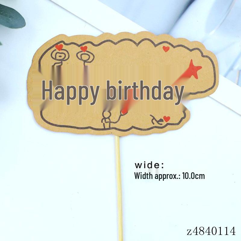 Kraft Paper Happy Birthday Cake Topper - Handwritten Decoration Insert