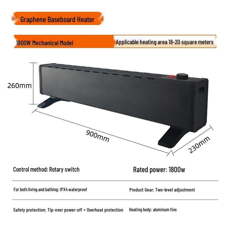 Baiqi Graphene Electric Baseboard Heater