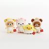 Rilakkuma is the Year of the New Plush Horse San-X "2026 Horse! Year's" Hand-Sized Toy, Chairoikoguma,