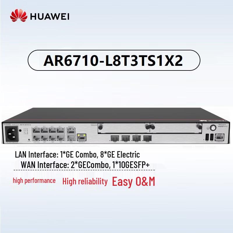 Huawei AR6710-L8T3TS1X2 Enterprise Router (CN Version)