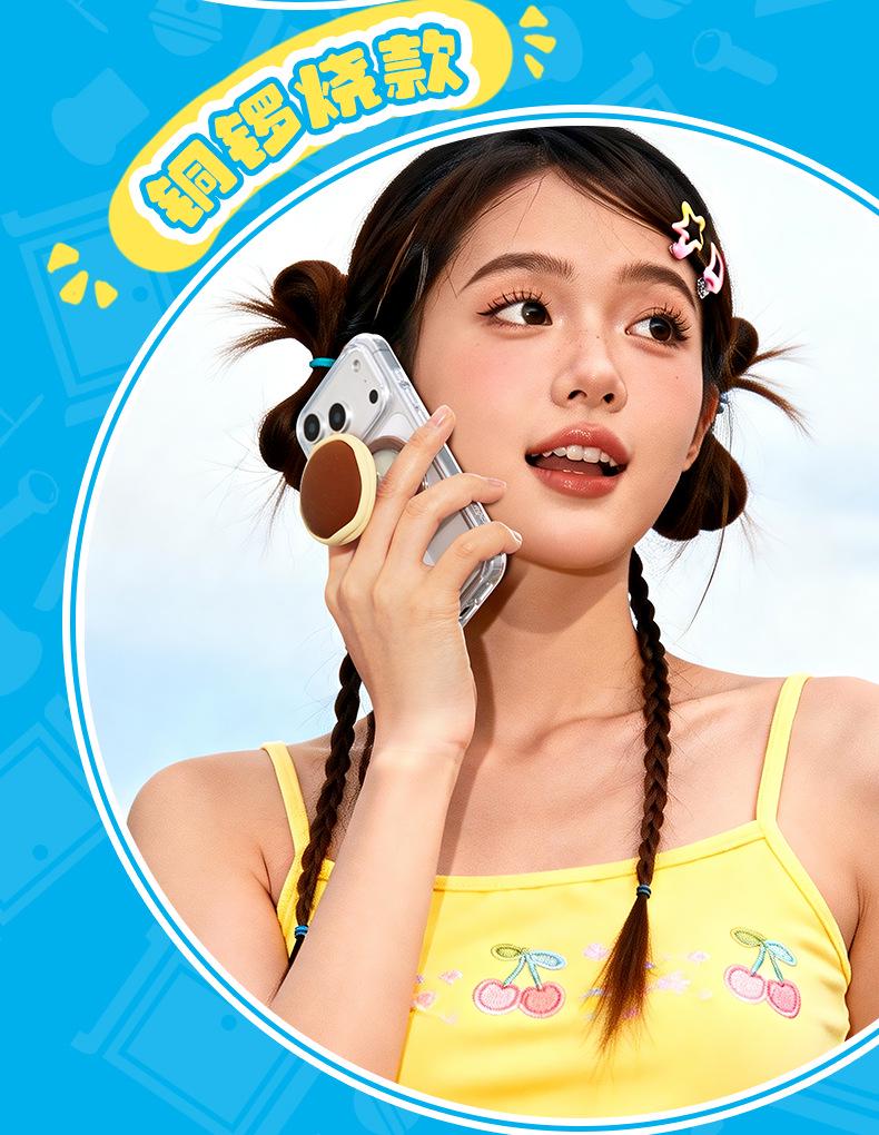 Doraemon Foldable Magnetic Airbag Phone Holder & Desktop Stand