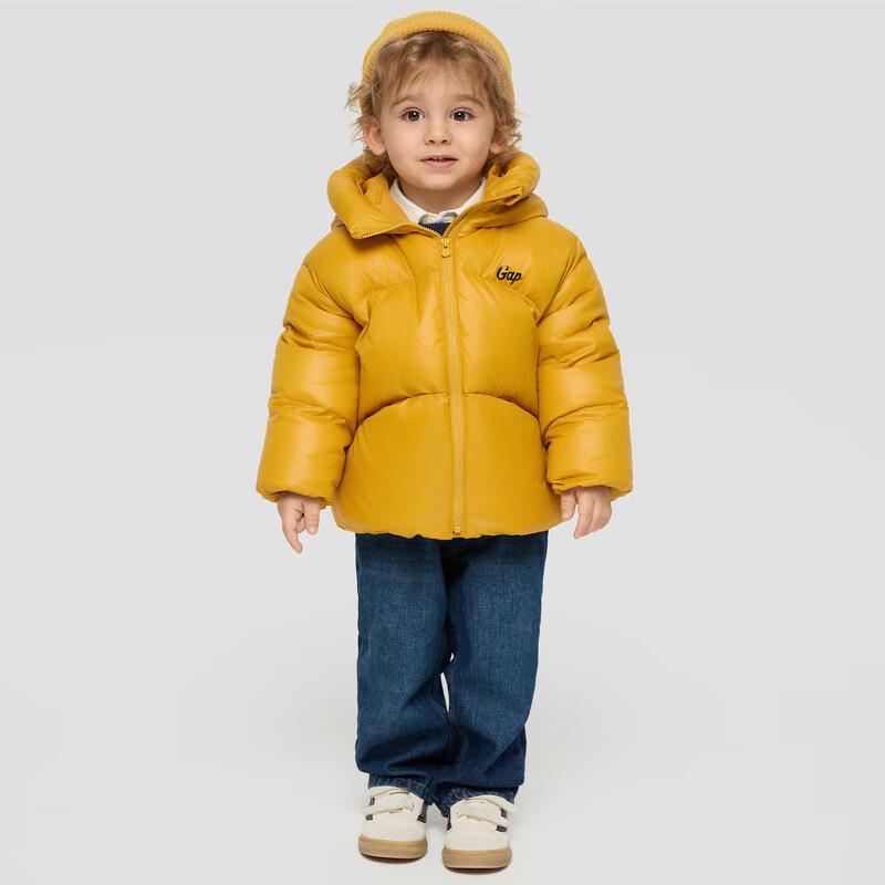 Gap Boys' Toddler Shiny Hooded Puffer Jacket
