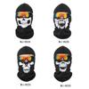 Windproof Full Face Mask Anti-UV Motorcycle Full Face Mask Bicycle Helmet Liner  Winter Activities
