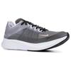 Nike Zoom Fly Black Light Bone AJ9282-001