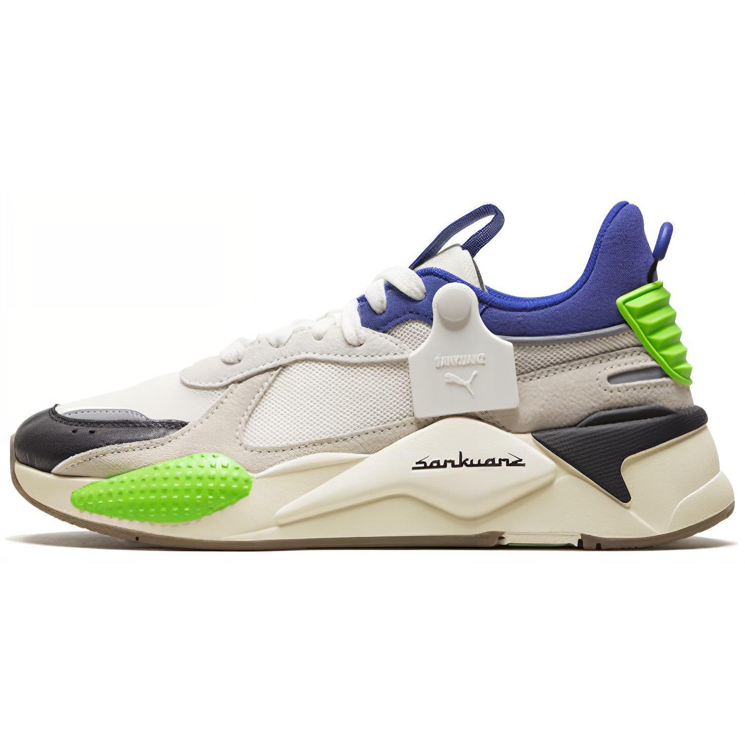 PUMA RS X Sankuanz 369610-01 37.5 бежевый/фиолетовый