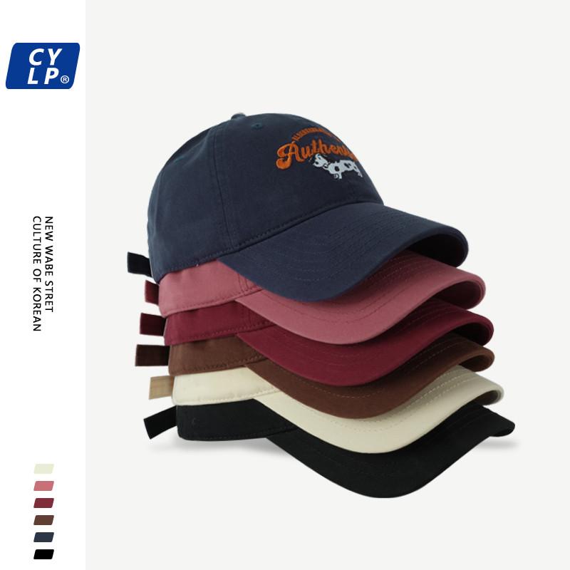 Top Trendy Soft Baseball Hat Women With Cute Dachshund Dog And Letter Embroidery