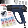 Industrial LCD Display Heat Gun 2000w Hot Air Gun Tool Handheld Electrical Heat Air Machine with 2-temp Settings 4 Nozzles