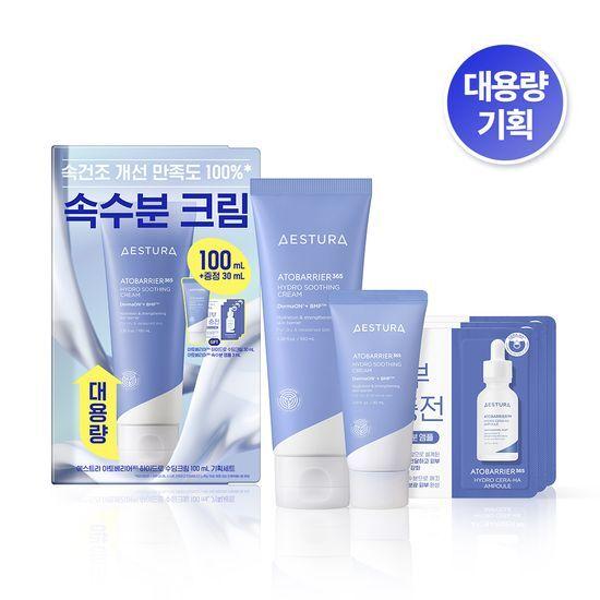 Aestura Atobarrier 365 Hydro Soothing Cream 100ml Large Capacity Plan (+30ml + 3ml Deep Moisture Ampoule)