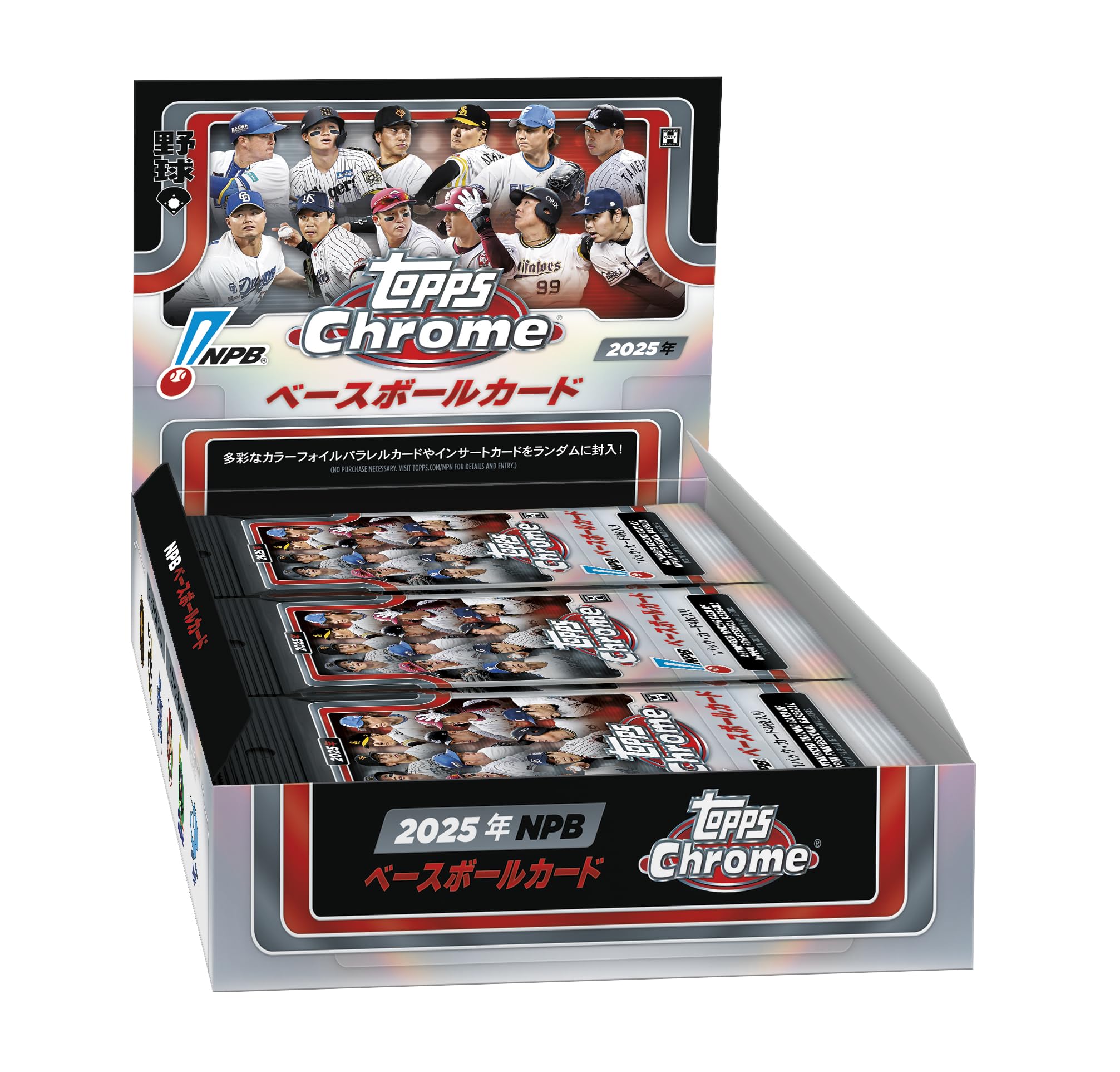 

Scheduled for release on October 2025 TOPPS NPB Chrome Baseball Cards Box cards x 24 Unopened Topps Trading Card 2025 Baseball Sports Enthusiasts белый