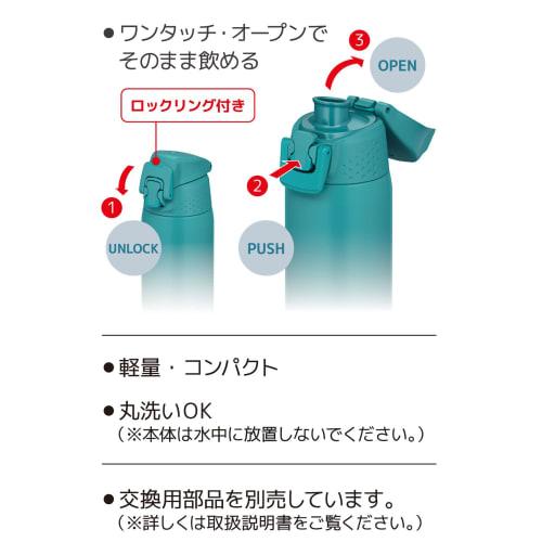 Thermos Vacuum Insulated Sports Bottle, 0.72L, Turquoise, Keeps Drinks Cold Only, FJR-720 TQS