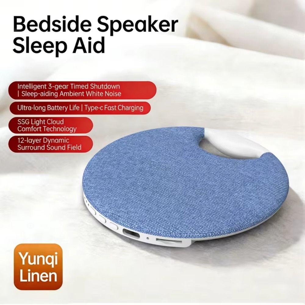 For Better Sleep Under Pillow Bluetooth Speaker Ultra-Thin White Noise Machine  Nature Sound