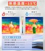 Prv In Feels Like Folding Umbrella Weighs Lighter Than a For Both Sunny and Rainy Days Automatic Opening and Closing Large Stays Dry 102cm Super Water
