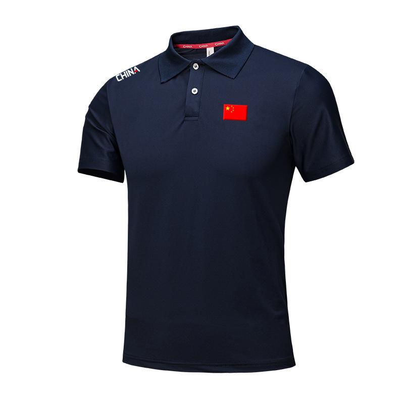 

Унисекс комплект спортивной одежды сборной Китая: Футболка с коротким рукавом и шорты для спортсменов, тренеров и судей M темно-синий