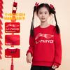 Li Ning Grade School Sweatshirts Crew Neck Moderate YWDV587-5