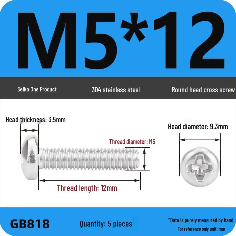 Phillips Pan Head Machine Screws, 304 Stainless Steel, Sizes M1-M10