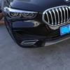 For BMW X1 F48 - ABS Carbon Fiber/Silver Car Front Fog Light Bumper Side Decorative Frame Trim Car Exterior Accessories