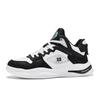 Trends are not outdated, sports and leisure shoes are often worn in all seasons, autumn student design leather basketball shoes board shoes men
