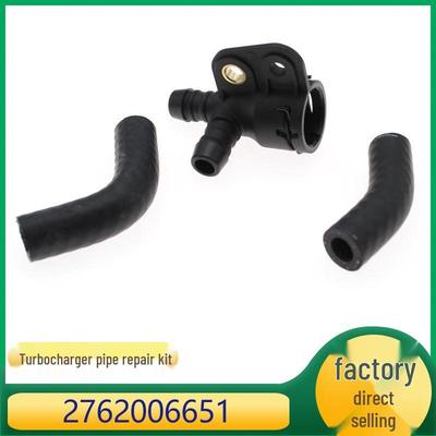 Mercedes-Benz M276 Engine Turbocharger Water Pipe Repair Kit 2762006651 A2762006651
