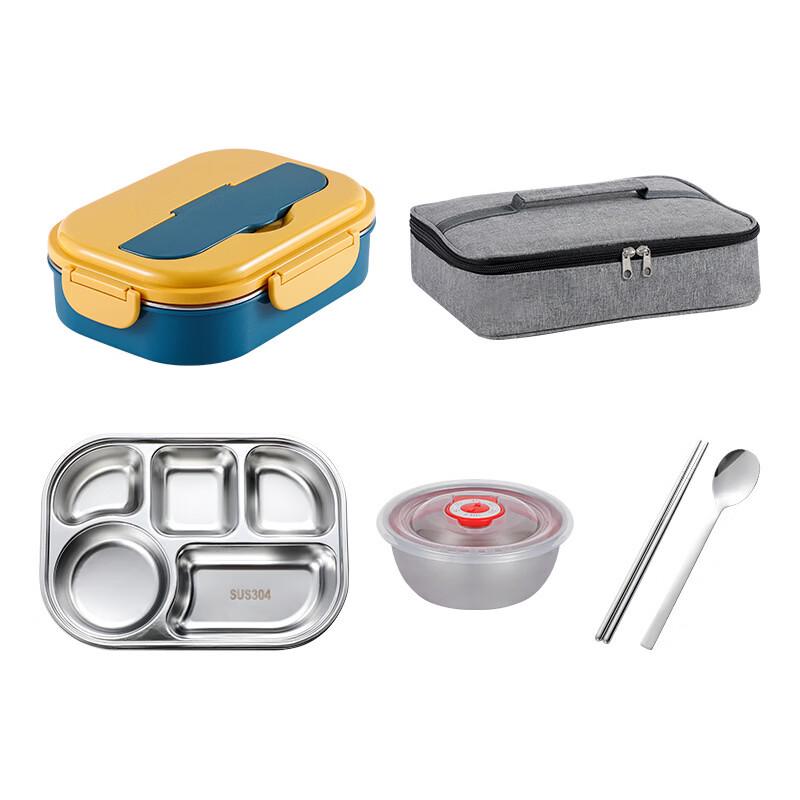 Pink 304 Stainless Steel 4-Compartment Bento Lunch Box Set