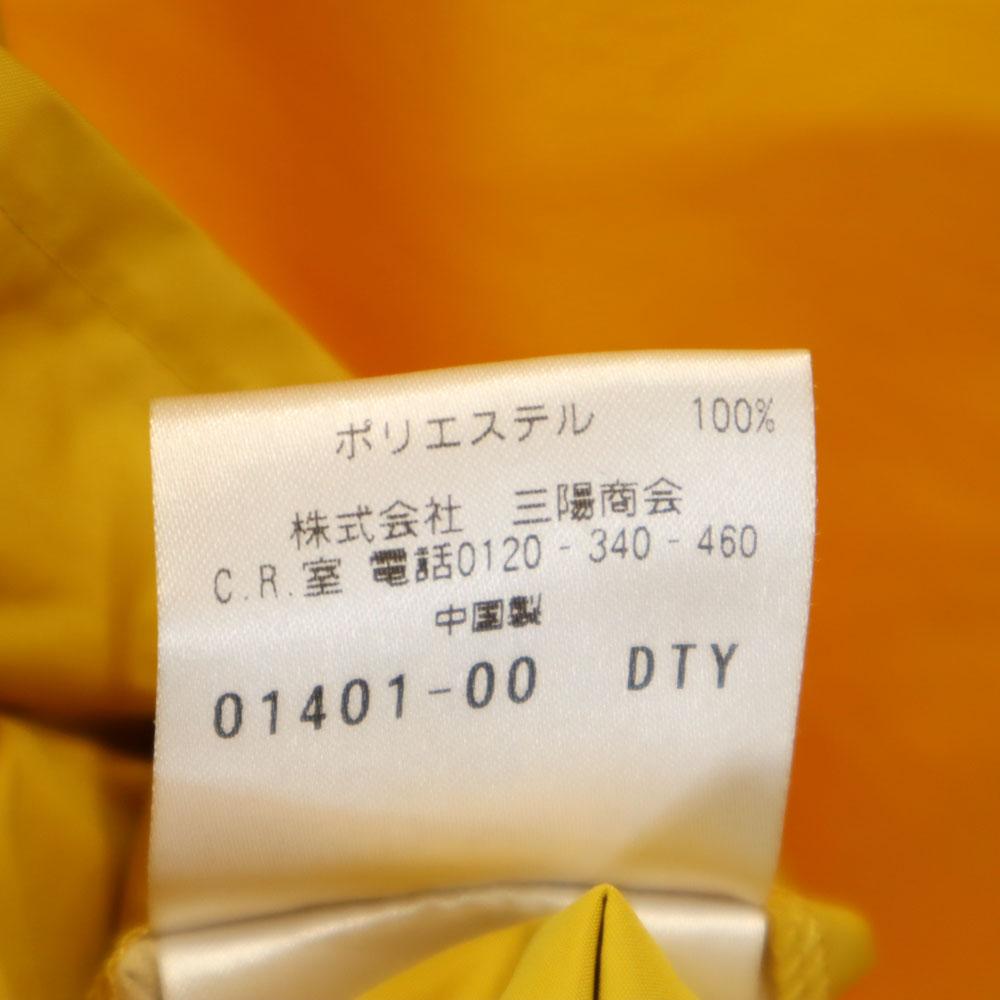 MACKINTOSH PHILOSOPHY Britec Raincoat 38 yellow Men's Used