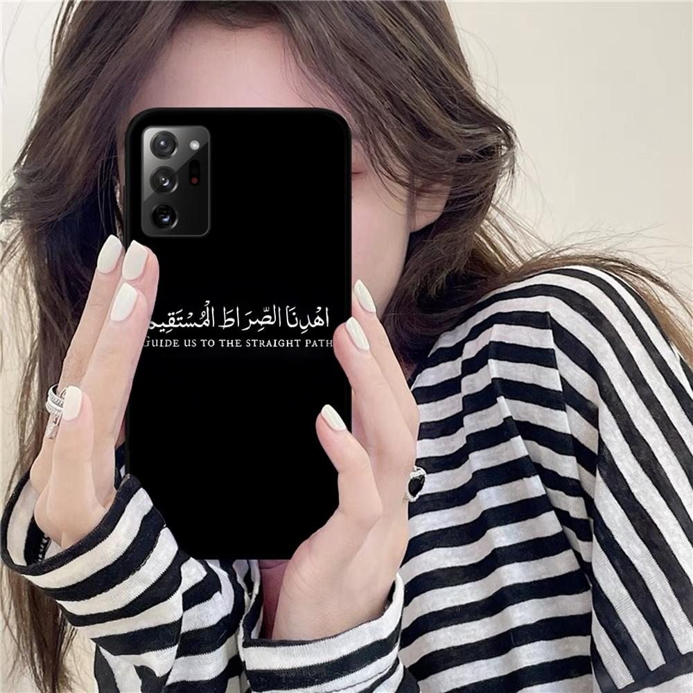 Arabic Quotes Words Phone Case For Samsung A 10 11 12 13 20 21 22 30 31 32 40 51 52 53 70 71 72 73 91 13 Shell