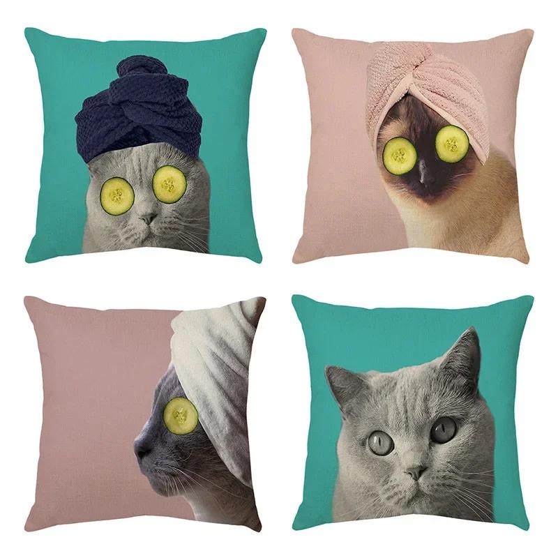 45x45cm Cute Pet Cat Face Decorative Animal Cushion Cover for Sofa Vintage Home Couch Linen Pillows Case