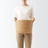 MUJI Small Round Basket with Handles, Diameter 37cm X Height 26cm, Water Hyacinth, 12057925, Basket