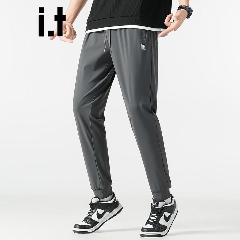 OVERPROTECTIONit Men's Ice Silk Jogger Sports Pants