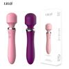 "Lai Le Rechargeable Heating AV Vibrator & Massage Stick for Women"