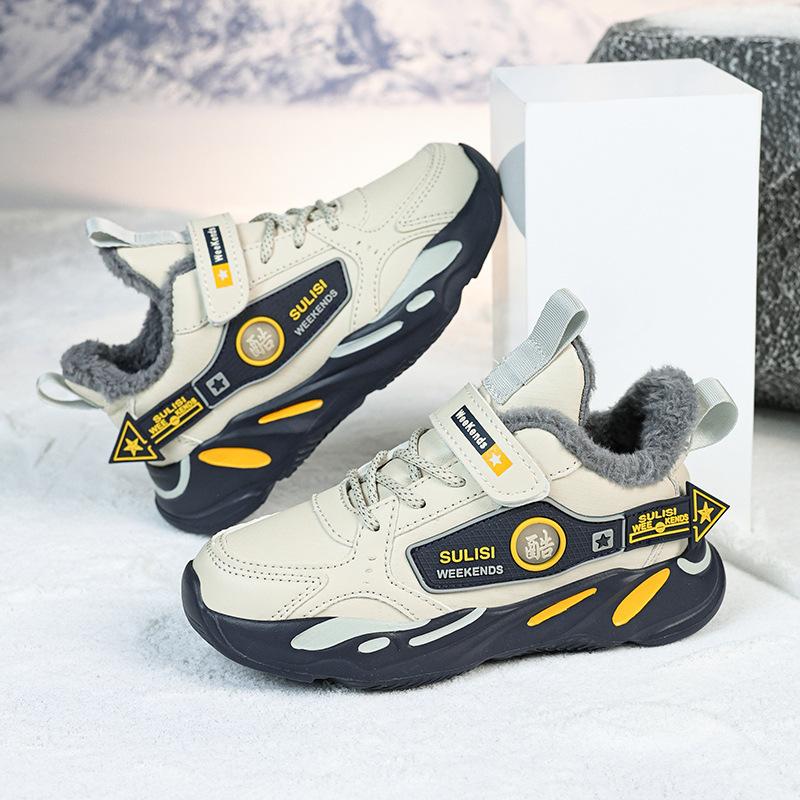 Kinder große Baumwoll-Sportschuhe Winter neue Jungen Samt-Baumwollschuhe kalt und warm Leder Freizeitschuhe