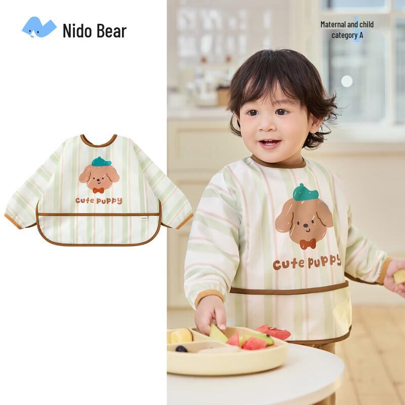 Nidobear Children s Waterproof Feeding Smock Bib 90